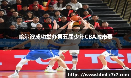 c7c7app登录入口