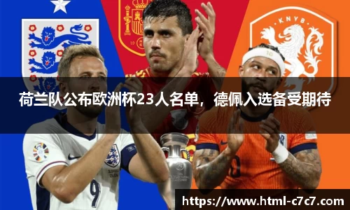 c7娱乐