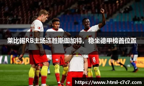 c7c7app登录入口