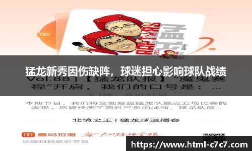 c7娱乐官网