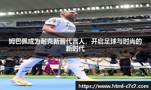 c7娱乐