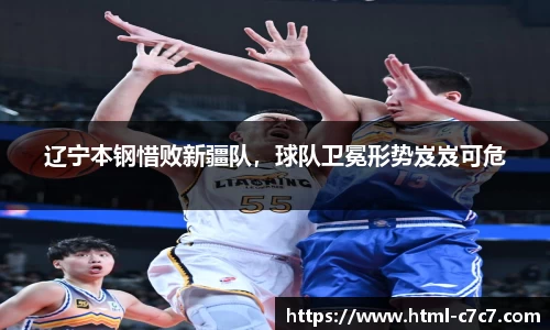 c7娱乐