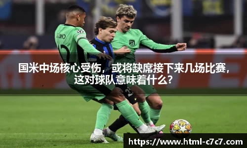 c7娱乐