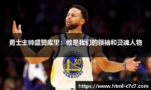 c7娱乐