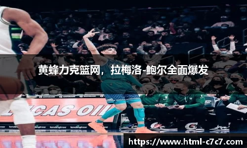 c7娱乐官网