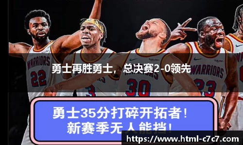 c7c7app登录入口