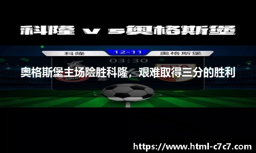 c7娱乐