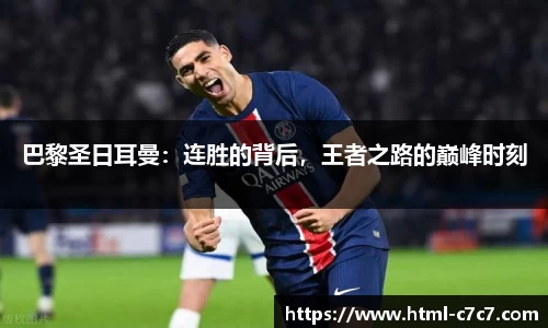 c7娱乐官网