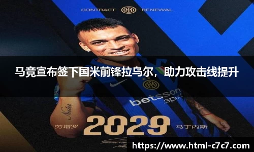 c7娱乐