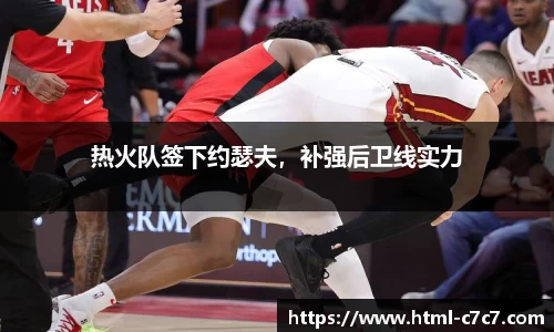 c7c7app登录入口