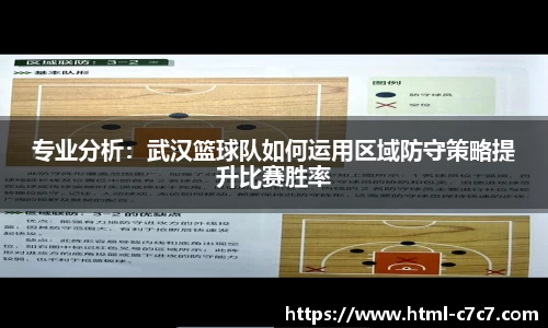 c7c7app登录入口