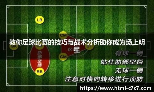 c7c7app登录入口
