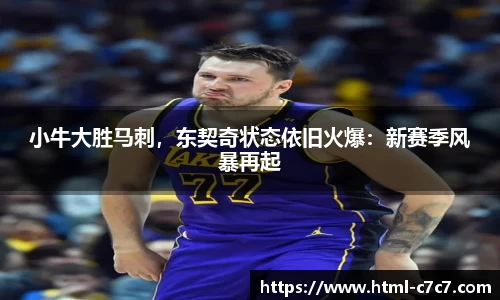c7c7app登录入口