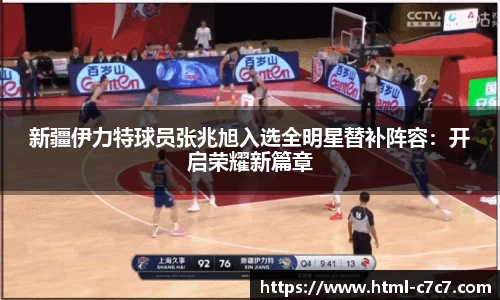 c7娱乐