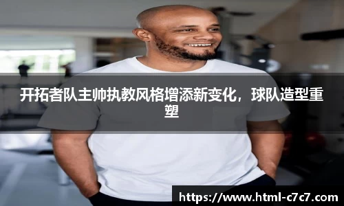 c7娱乐