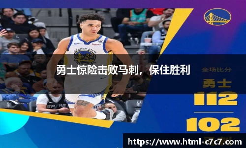 c7娱乐