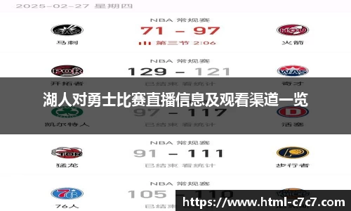 c7c7app登录入口