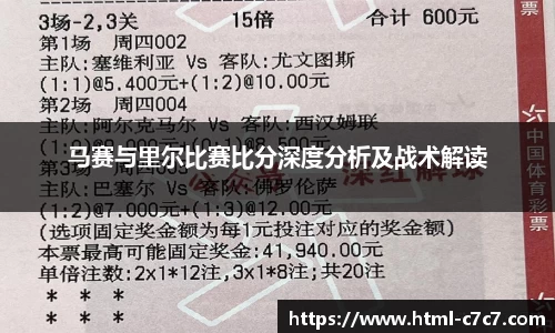 c7娱乐官网