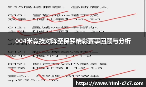 c7c7app登录入口